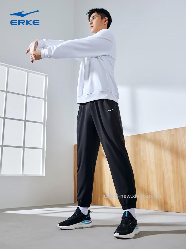 鸿星尔克春季休闲梭织长裤九分裤 拍2件 78元 - 线报酷