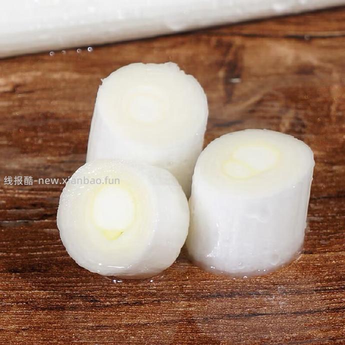 京鲜生山东铁杆大葱净重5斤 9.9元 - 线报酷