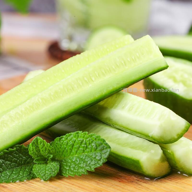 京鲜生山东荷兰水果黄瓜净重3斤 8.90元 - 线报酷