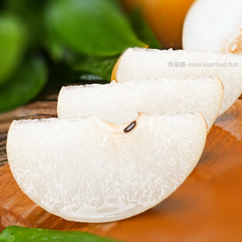 青青大地山东莱阳秋月梨净重2kg 14.80元 - 线报酷