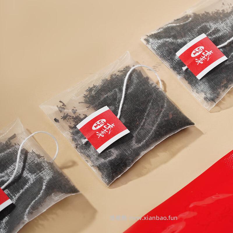 武夷星浓香型大红袍2g*50包 19.9元 - 线报酷