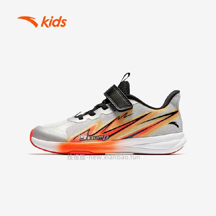 安踏儿童运动鞋2色可选尺码36-41码 89元 - 线报酷