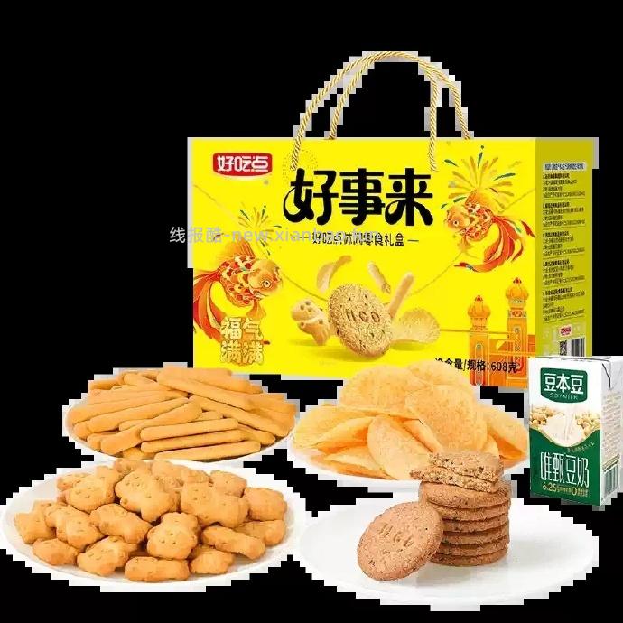 好吃点休闲零食礼盒608g 6.96元 - 线报酷