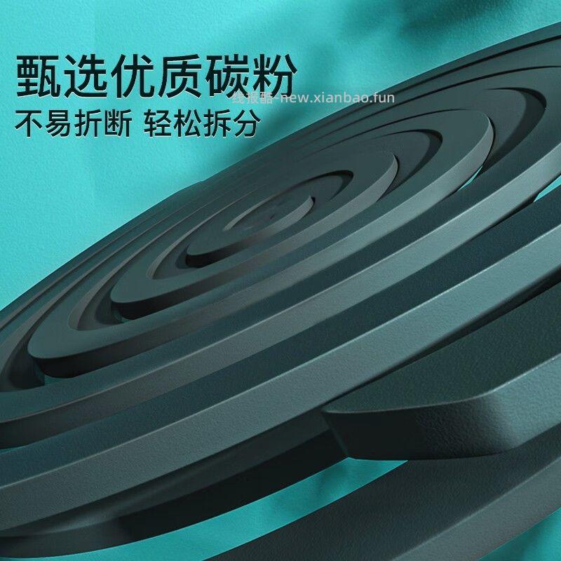 超威微烟蚊香30圈 5.7元 - 线报酷