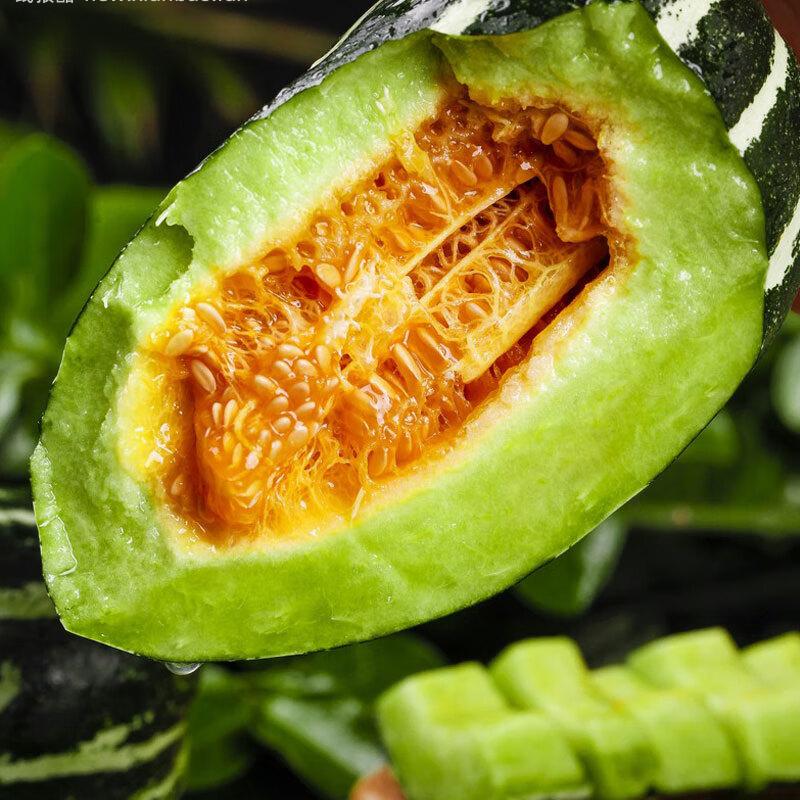 博洋9号甜瓜净重3斤 20.66元 - 线报酷