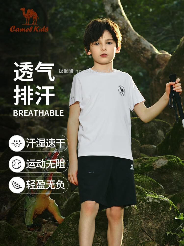 骆驼儿童凉感速干透气短袖T恤 买1送1共2件 29.50元/件 - 线报酷