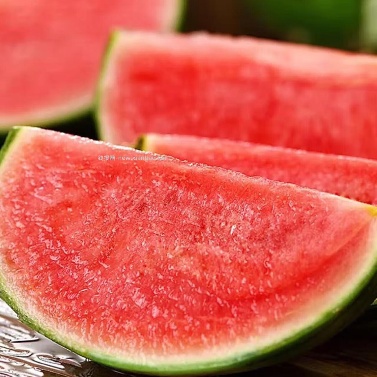 2k小糖丸手撕小西瓜净重1.5-2斤 5.99元 - 线报酷