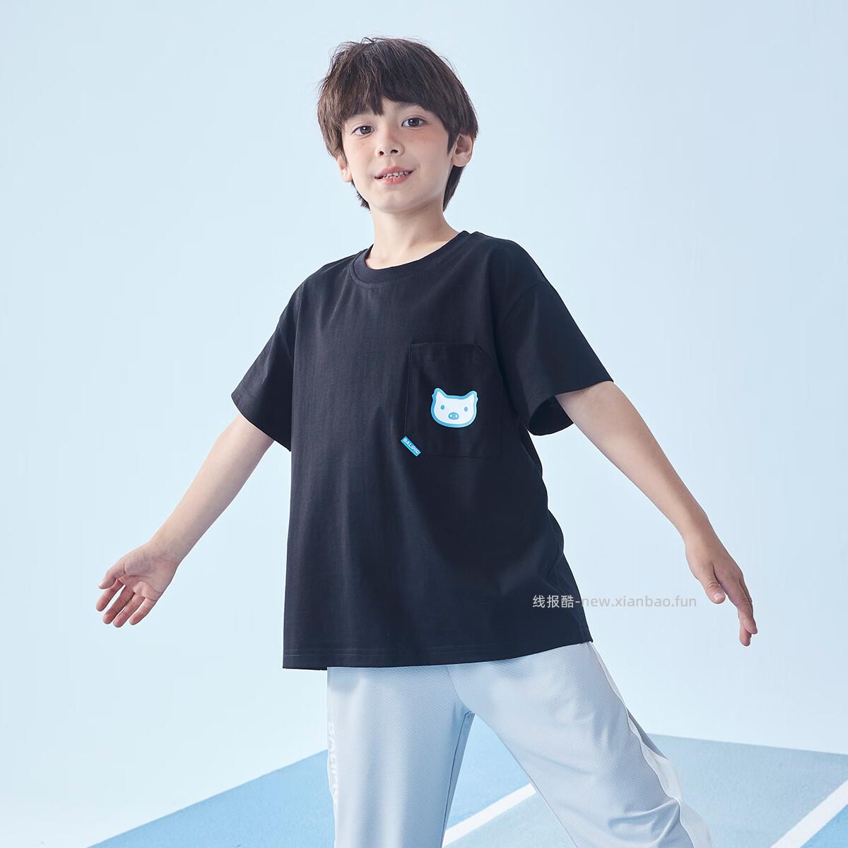 巴厘小猪儿童冰川凉感棉短袖T恤 19.9元 - 线报酷