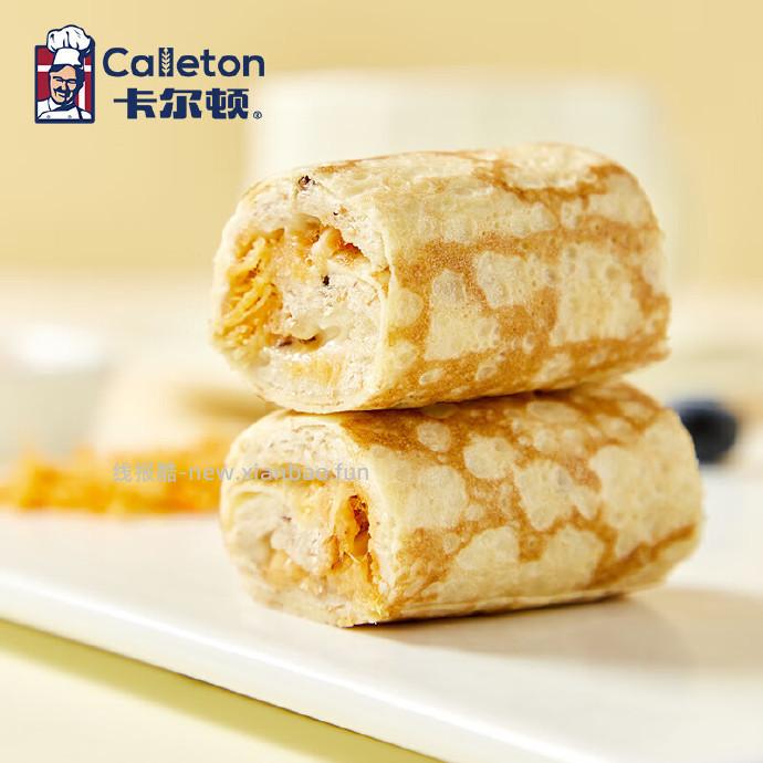卡尔顿奶皮藜麦卷400g 11.9元 - 线报酷