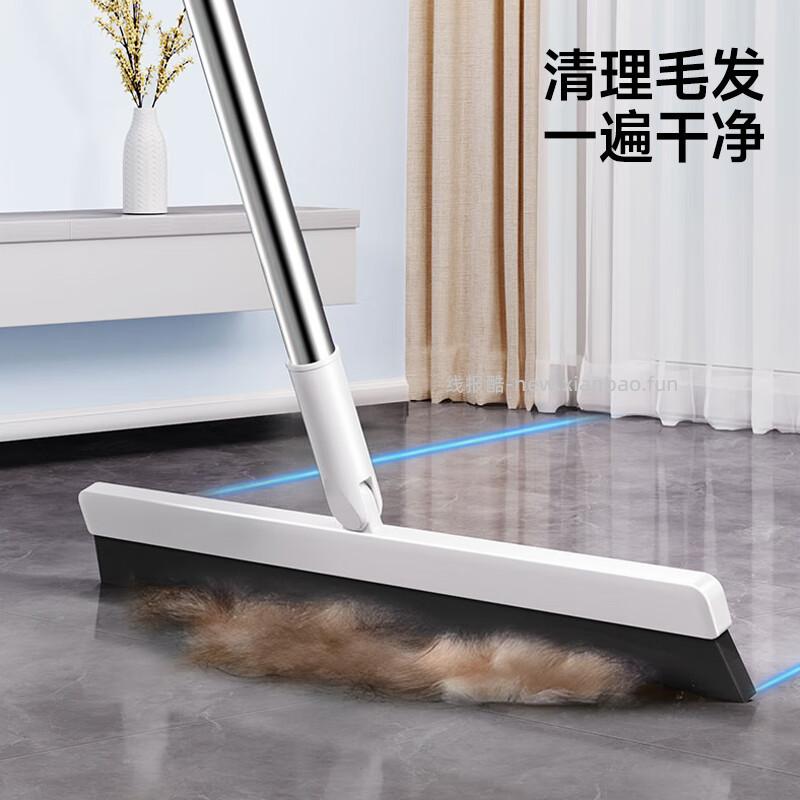 五月花刮水扫把1把 4.90元 - 线报酷