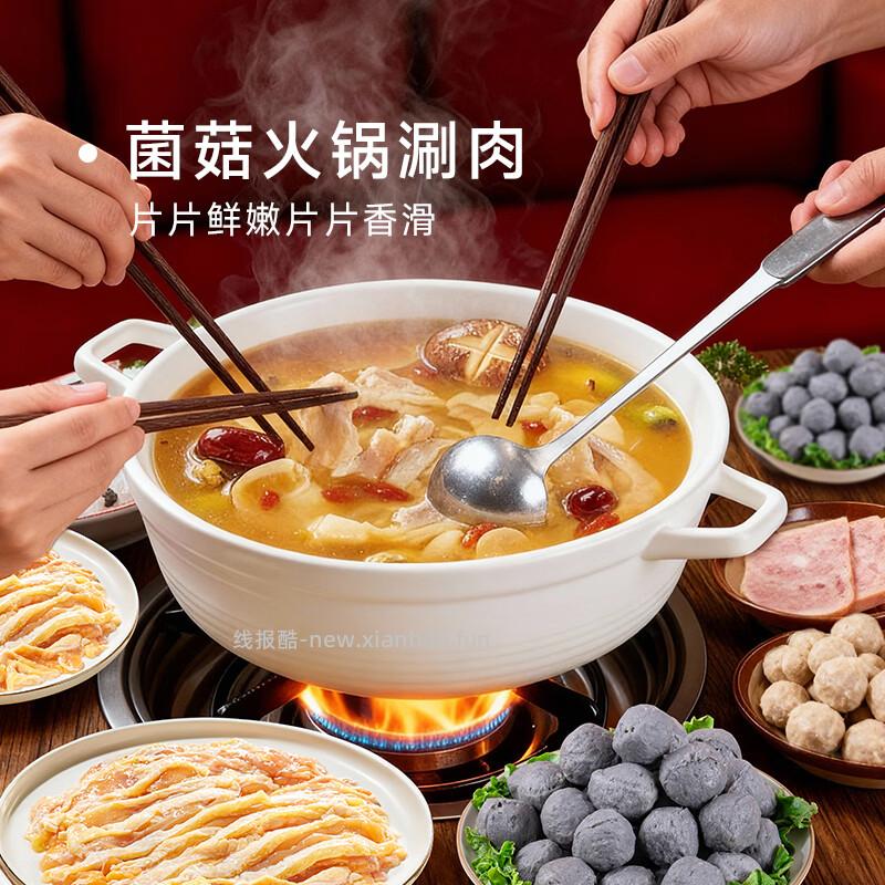 温氏液氮原切黄油鸡肉片350g拍3件 56.9元 - 线报酷