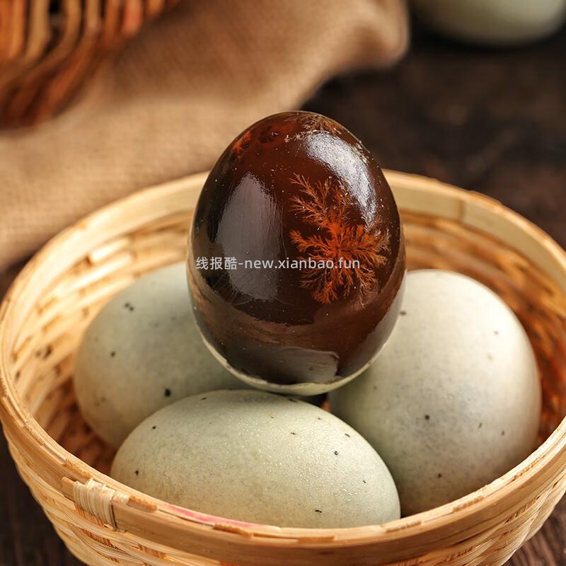 溢流香无铅工艺溏心皮蛋50g*10枚 10.88元 - 线报酷