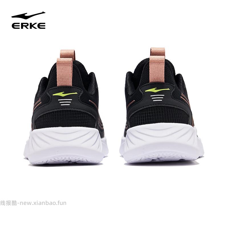 鸿星尔克男士网面慢跑鞋 69.30元，鸿星尔克女士网面慢跑鞋 69.30元 - 线报酷