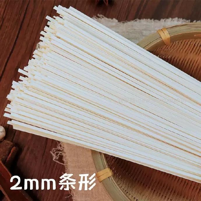 金沙河原味鸡蛋挂面900g*3袋 12.71元 - 线报酷