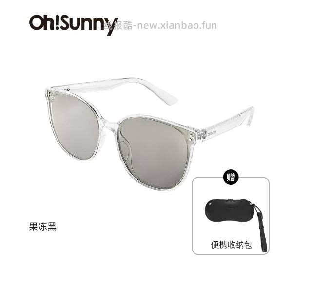 ohsunny墨镜 45.20元 - 线报酷