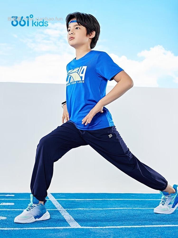 361°儿童休闲运动裤 39.9元 - 线报酷