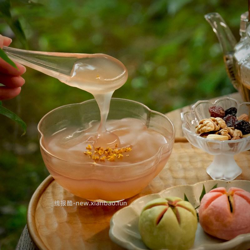 知味观桂花莲子味藕粉150g 5.85元 - 线报酷