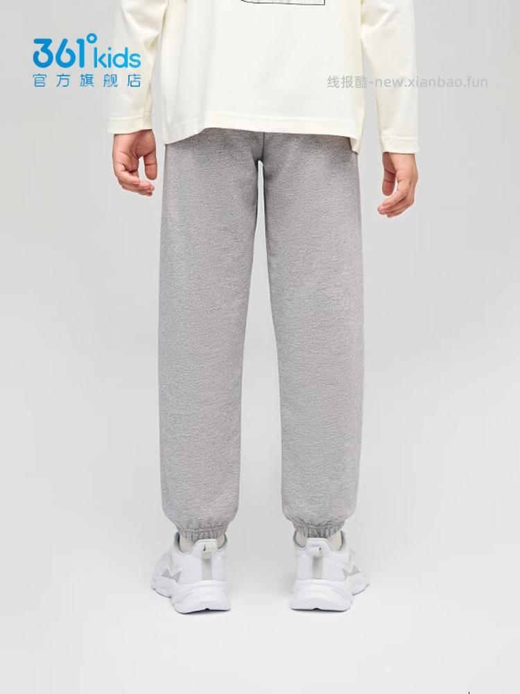 361°中大童运动速干裤 39.9元 - 线报酷