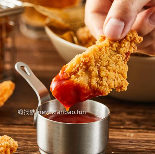 圣农香脆炸鸡300g*6包 59.9元 - 线报酷