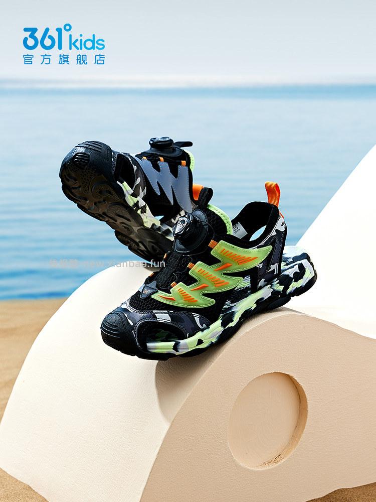 361度儿童凉鞋28-40码 58.5元 - 线报酷