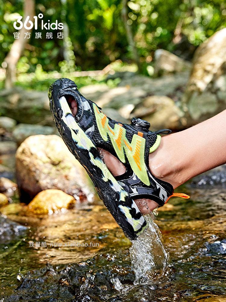 361度儿童凉鞋28-40码 58.5元 - 线报酷