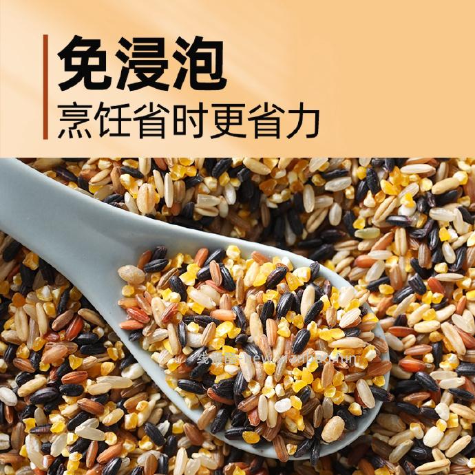 燕之坊免浸泡七色糙米1kg 13.27元 - 线报酷