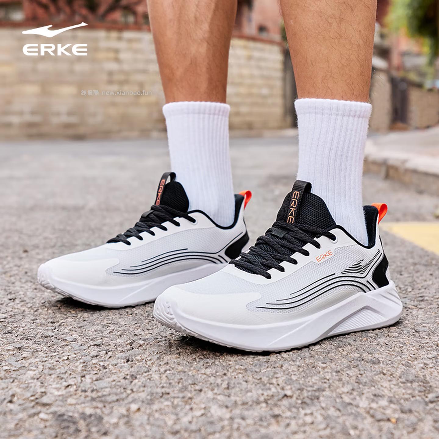 鸿星尔克女士云速网面运动鞋2色可选 69.30元 - 线报酷