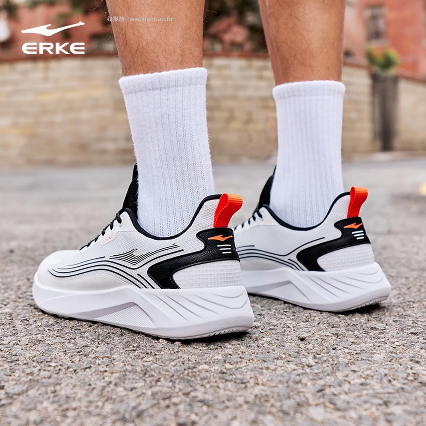 鸿星尔克女士云速网面运动鞋2色可选 69.30元 - 线报酷