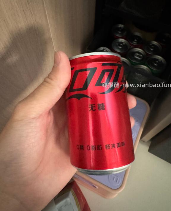 可口可乐迷你罐汽水200ml*12罐 16.5元 - 线报酷
