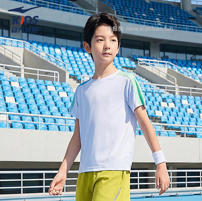鸿星尔克男童运动裤五分裤 34元，鸿星尔克儿童速干防晒短袖T恤 34元 - 线报酷