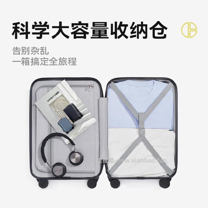 90分莱茵河20寸拉杆行李箱 174元 - 线报酷