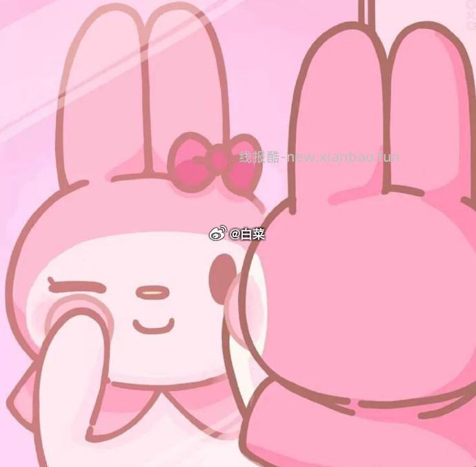 🙋🏻美妆交流贴 🍃评论分享近期用的比较好的护肤品 交流美妆心得 - 线报酷