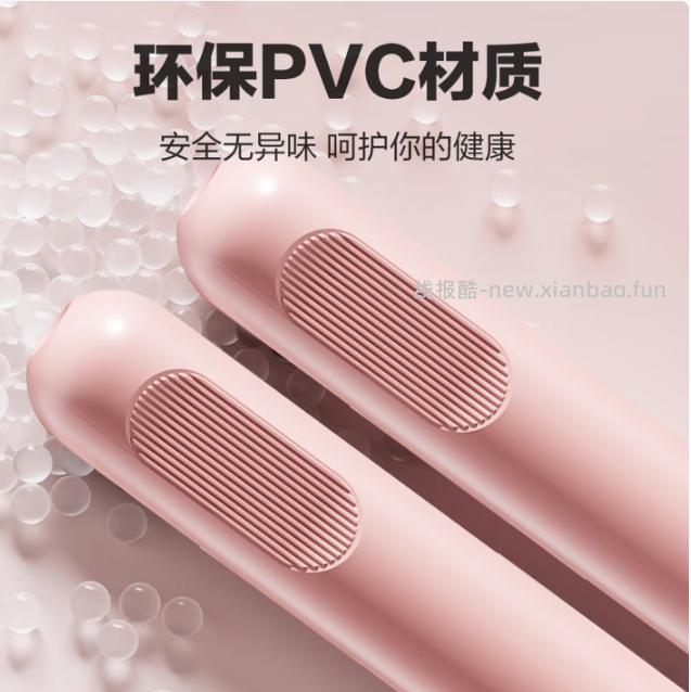 安踏竞速跳绳 PVC材质 长度可调节 9.9元 - 线报酷