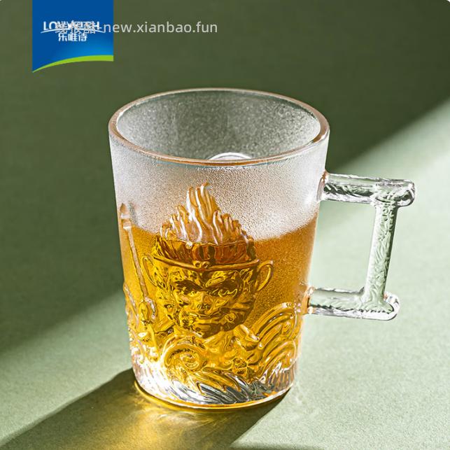 乐唯诗黑神话悟空浮雕玻璃杯 1.71元 - 线报酷