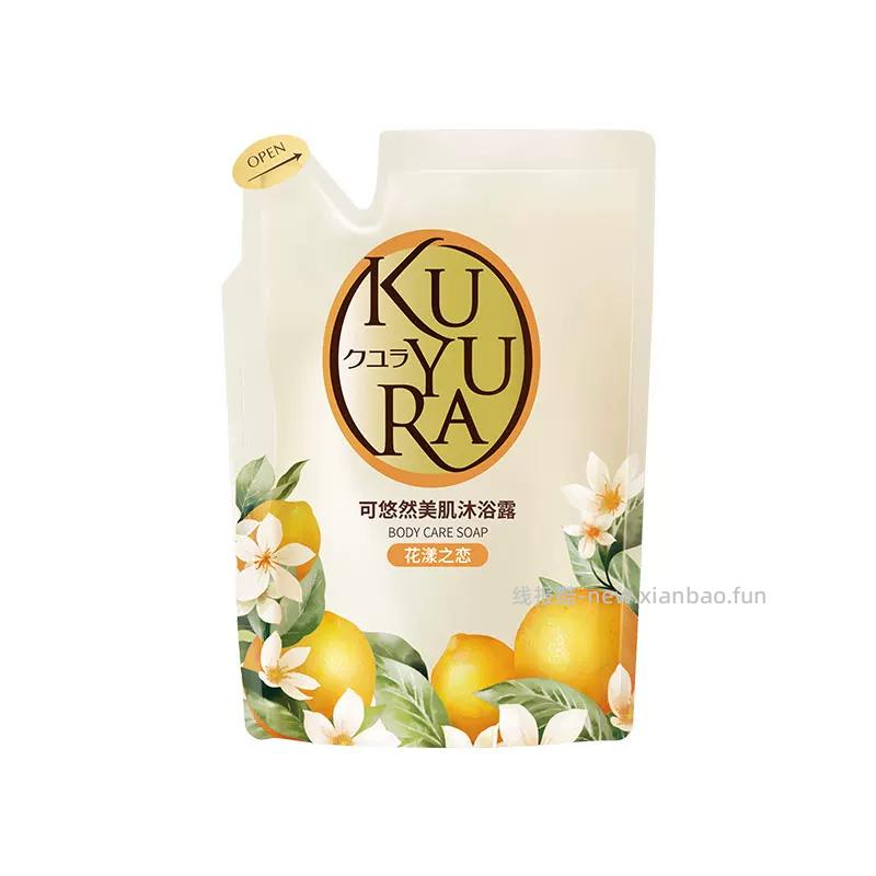 13.27 可悠然.花漾之恋美肌沐浴露400ml 替换装 - 线报酷