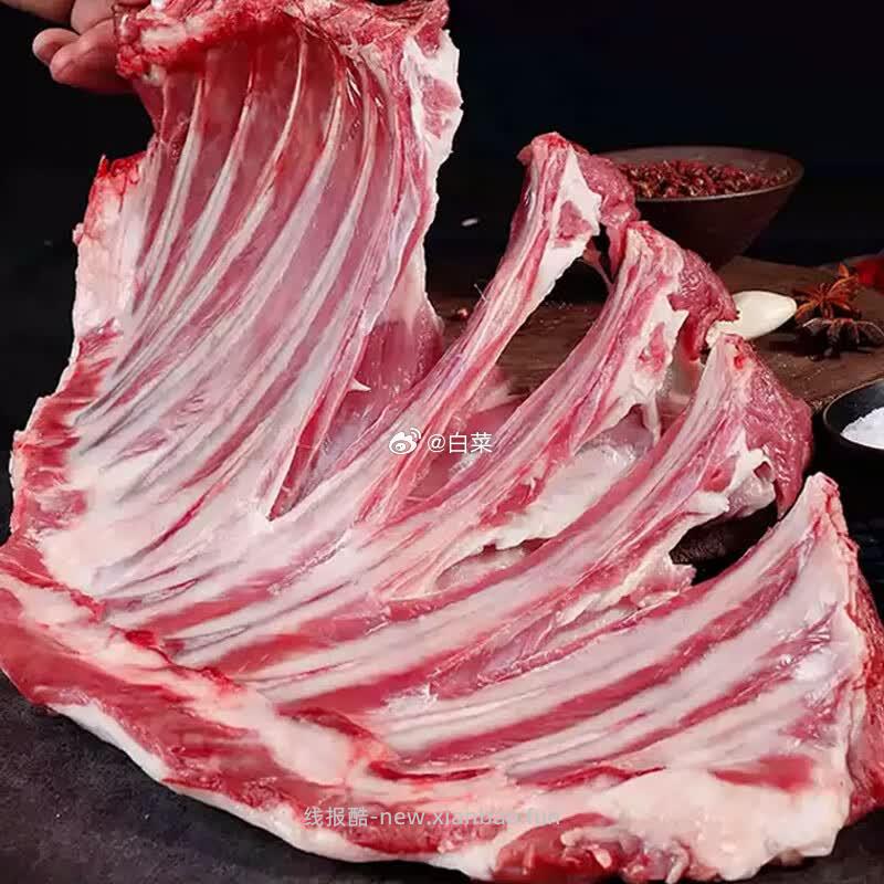 月盛斋原切羔羊肋排1.3kg 89元 - 线报酷