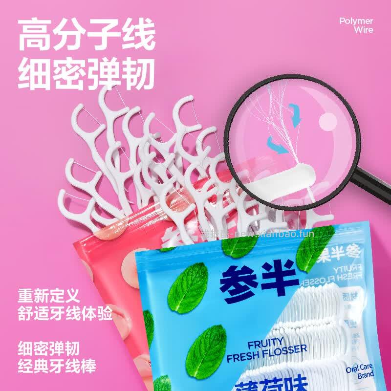 我们来逐步分析这段文本 - 线报酷