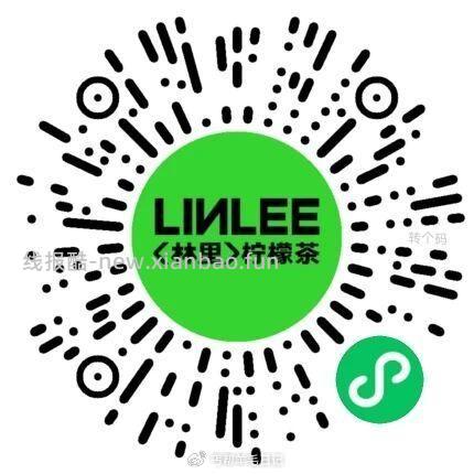 V信打开 林里 拉小 拎免单 - 线报酷