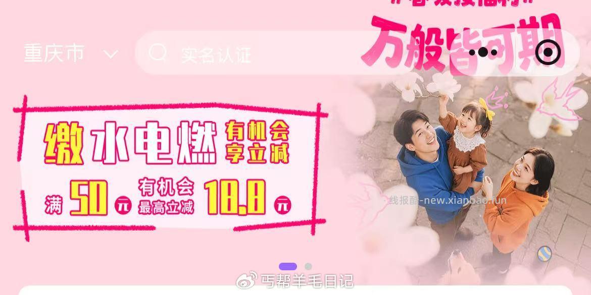 小米之家送直饮杯 6号-12号 到小米之家门店 打咔 可领卡布里蓝直饮杯2只 - 线报酷