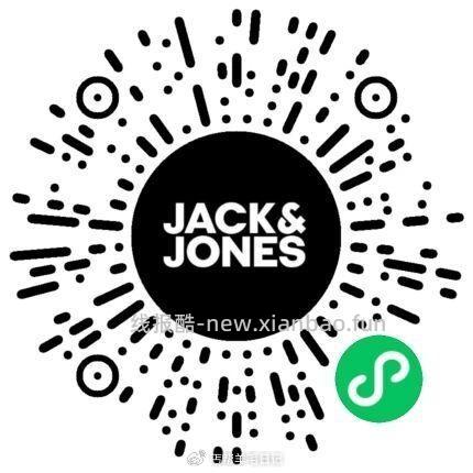 V信打开 杰克琼斯 入会抽试试 - 线报酷