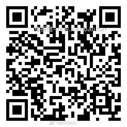 答案 abbcb - 线报酷