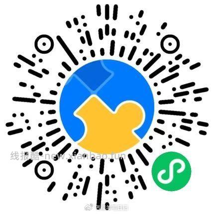 v扫抽然后王者秒玩链接 - 线报酷