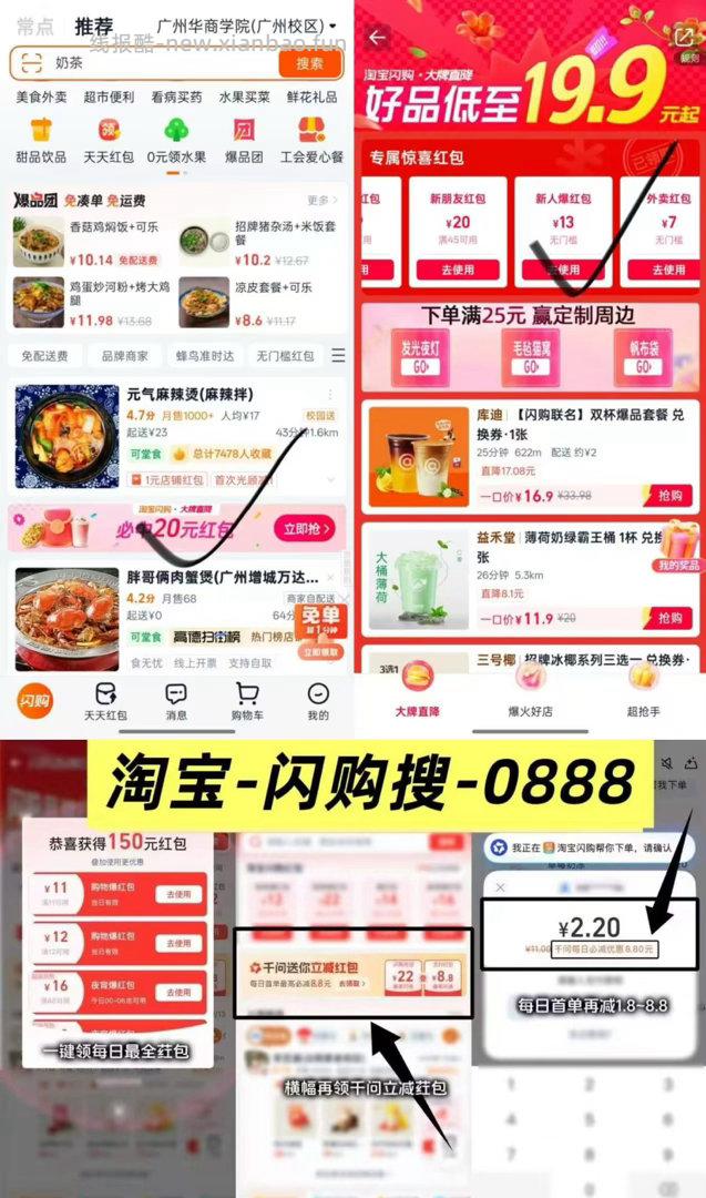 ❤️老规矩评lun区晒图选50个以上的2 记得参与哦 2️⃣💖❤️京东搜 - 线报酷