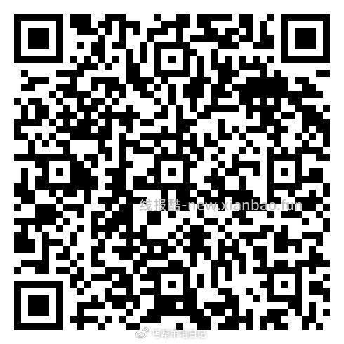 有反馈马克杯v扫抽抽看可能笔记本等 镁団扫 点下签到 点下面去抽桨 能抽擦手巾 - 线报酷