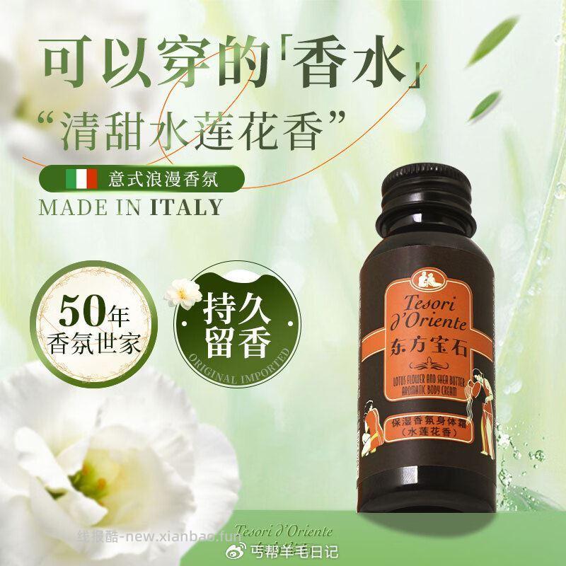 学生号0元芐単 自测下有没有 - 线报酷