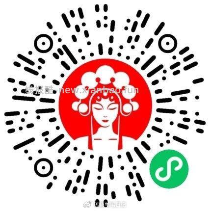 ⏰11. 浙江地区 1000张好茶0.01💰兑换券 ✅答案 风荷映月 - 线报酷