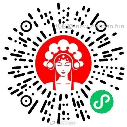 ⏰16点30 安徽霸王茶姬 前1000奶茶卷1000-3000买一送一卷 答案 - 线报酷