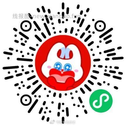 ⏰8点开始 好想来每周三 有1积.fen 抽10w份零食券 中了需自己到店核销 - 线报酷
