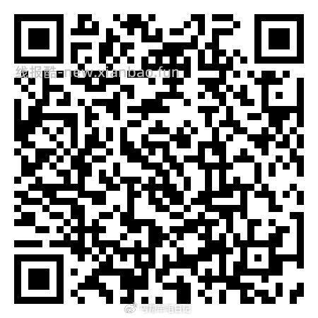 dy农行省钱卡补了 - 线报酷