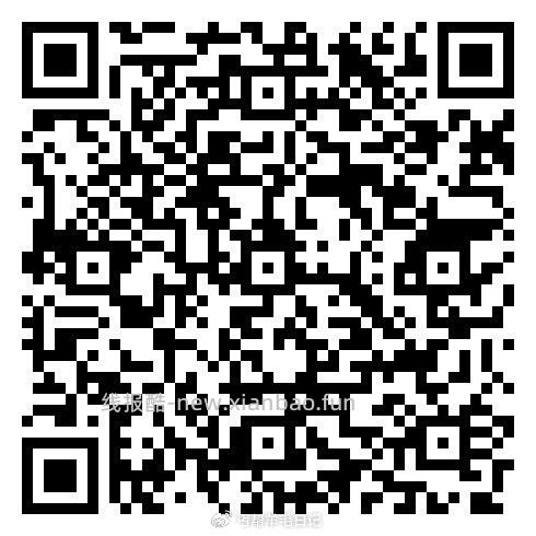 饿了么zhida抽 - 线报酷